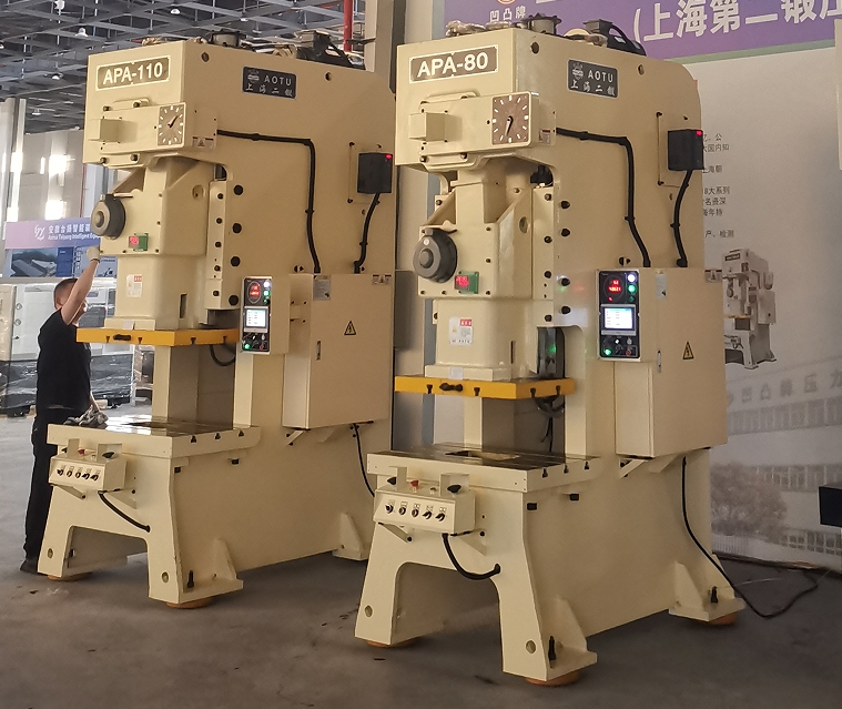 APA系列高精密冲床